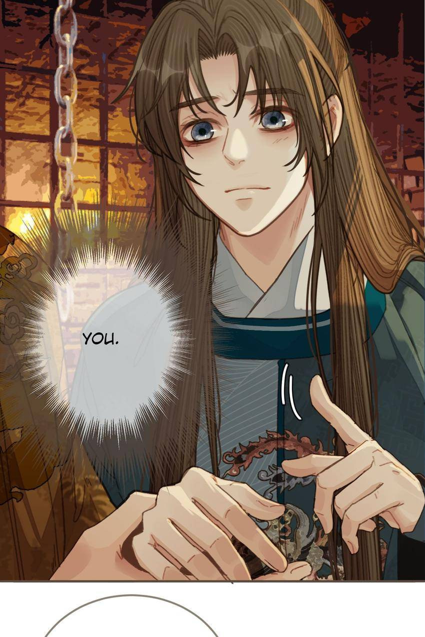 Read The Silent Concubine (Colored) chapter 42 image 10 on Lezhin