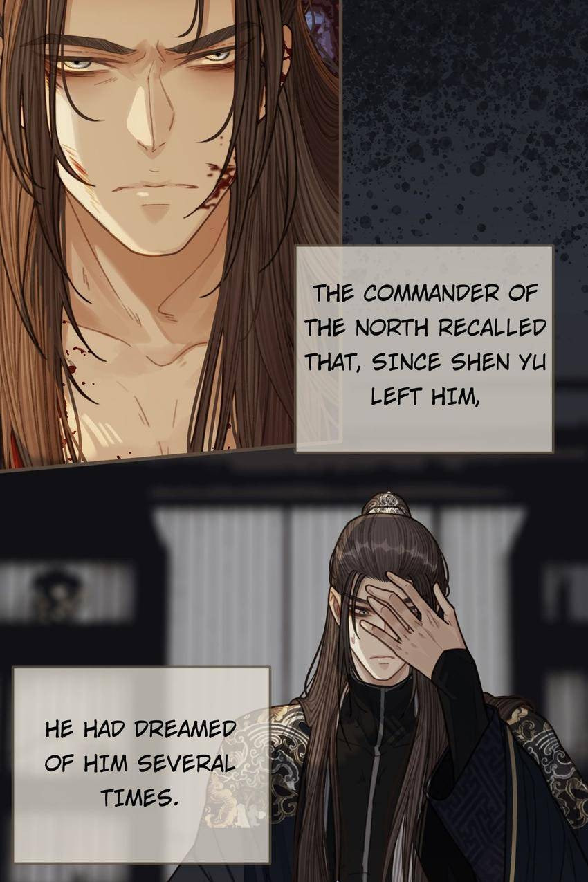 Read The Silent Concubine (Colored) chapter 42 image 2 on Lezhin