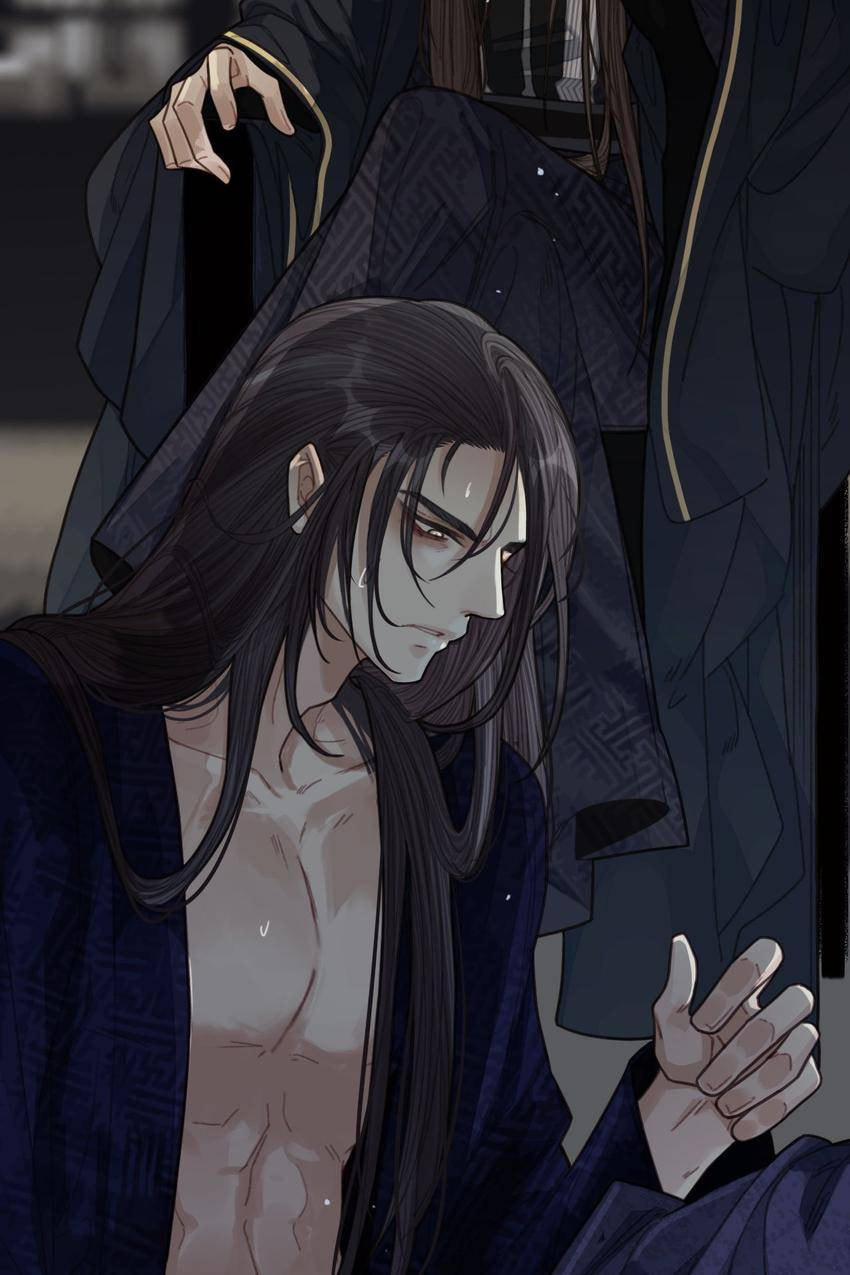 Read The Silent Concubine (Colored) chapter 42 image 3 on Lezhin