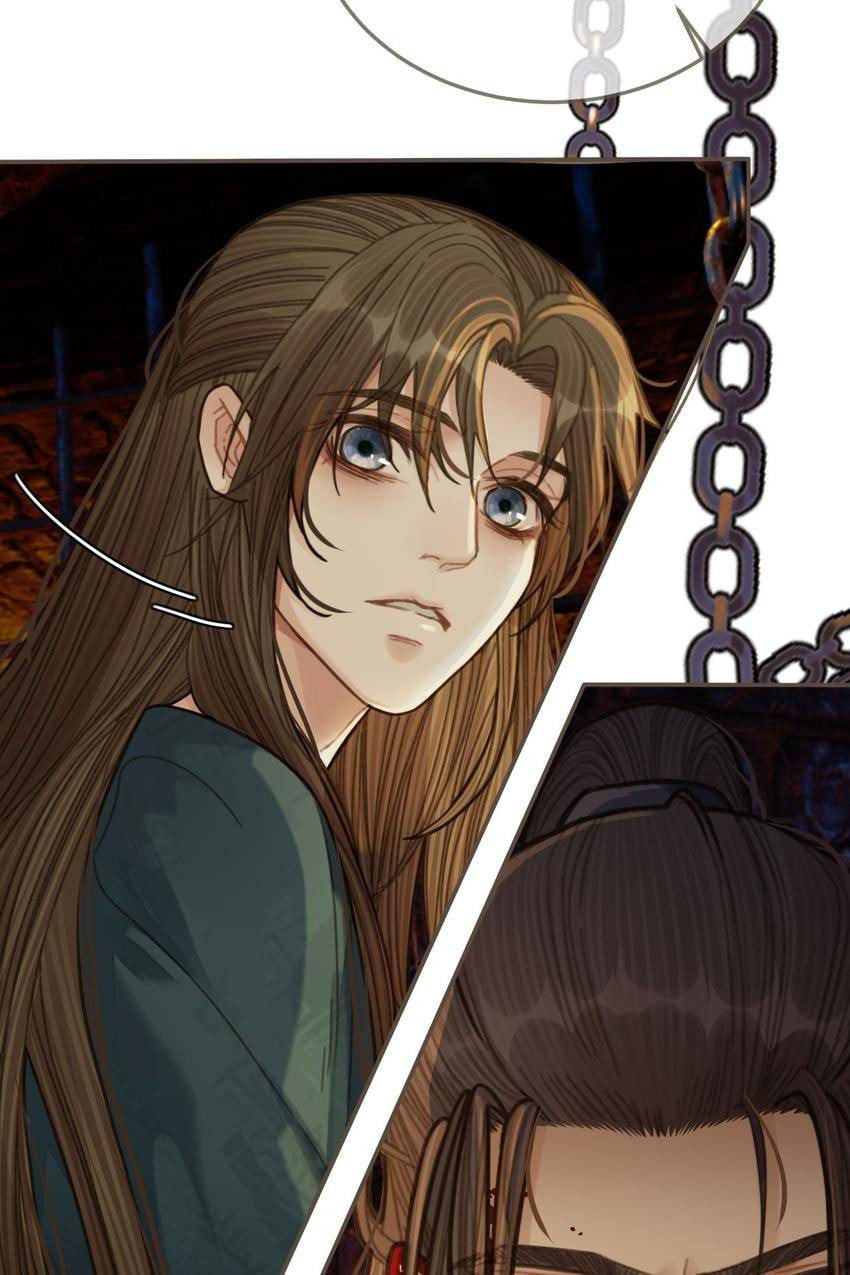 Read The Silent Concubine (Colored) chapter 42 image 39 on Lezhin