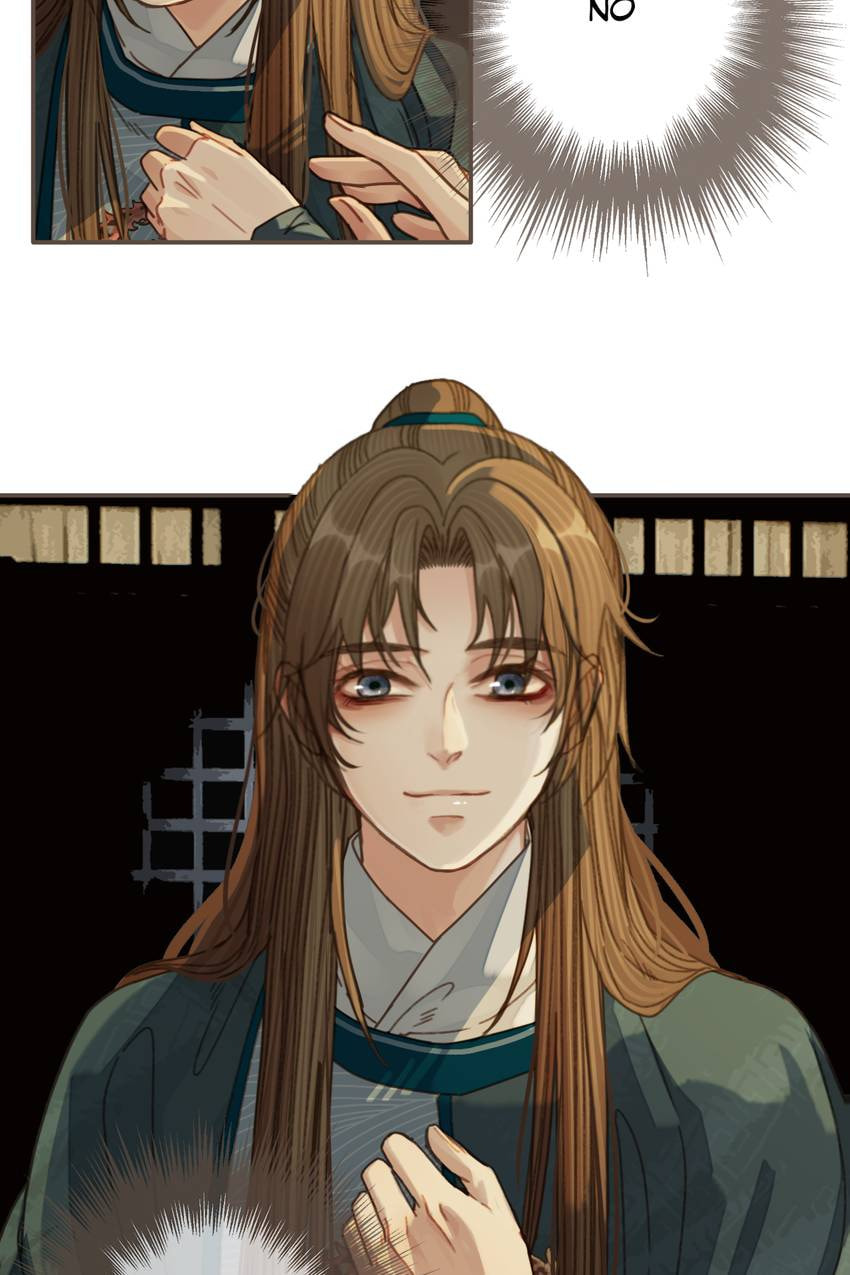 Read The Silent Concubine (Colored) chapter 44 image 1 on Lezhin