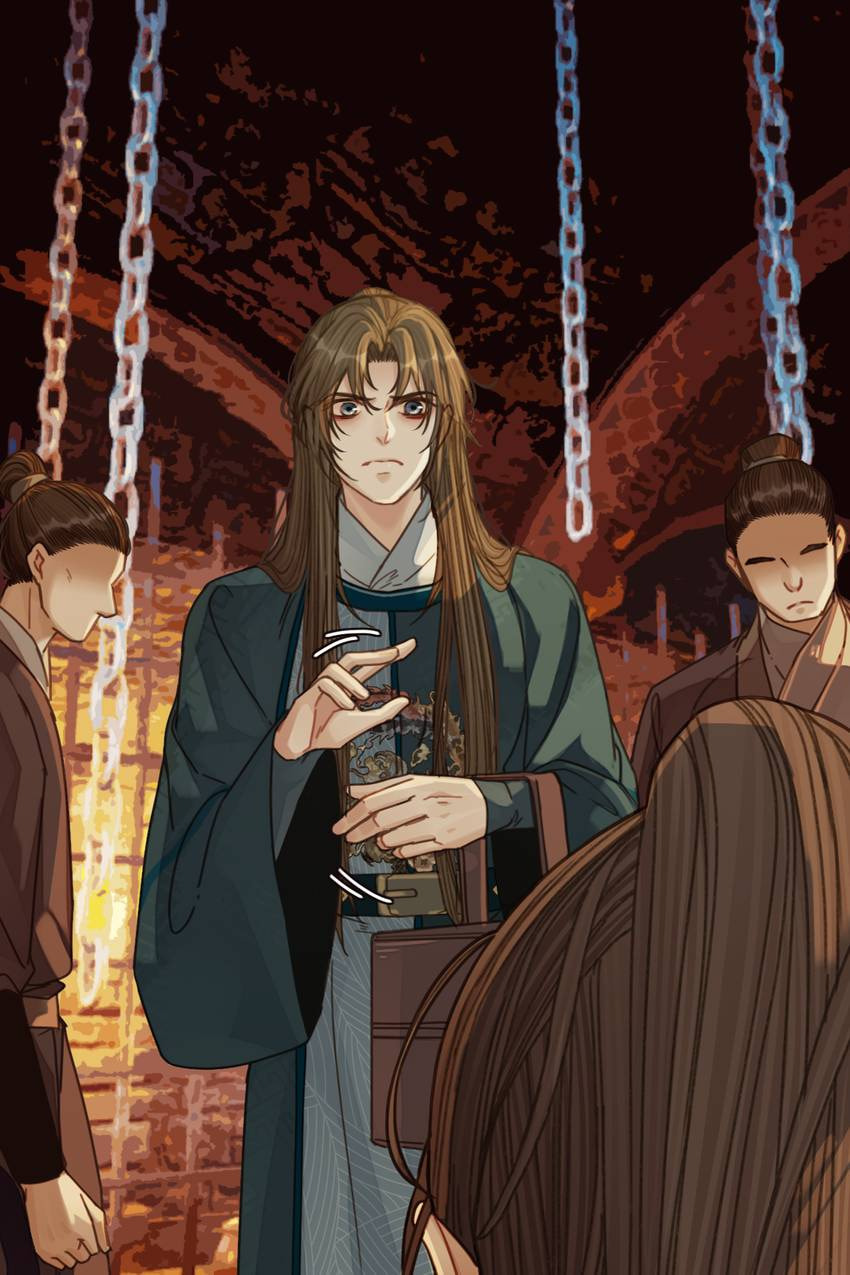 Read The Silent Concubine (Colored) chapter 44 image 12 on Lezhin