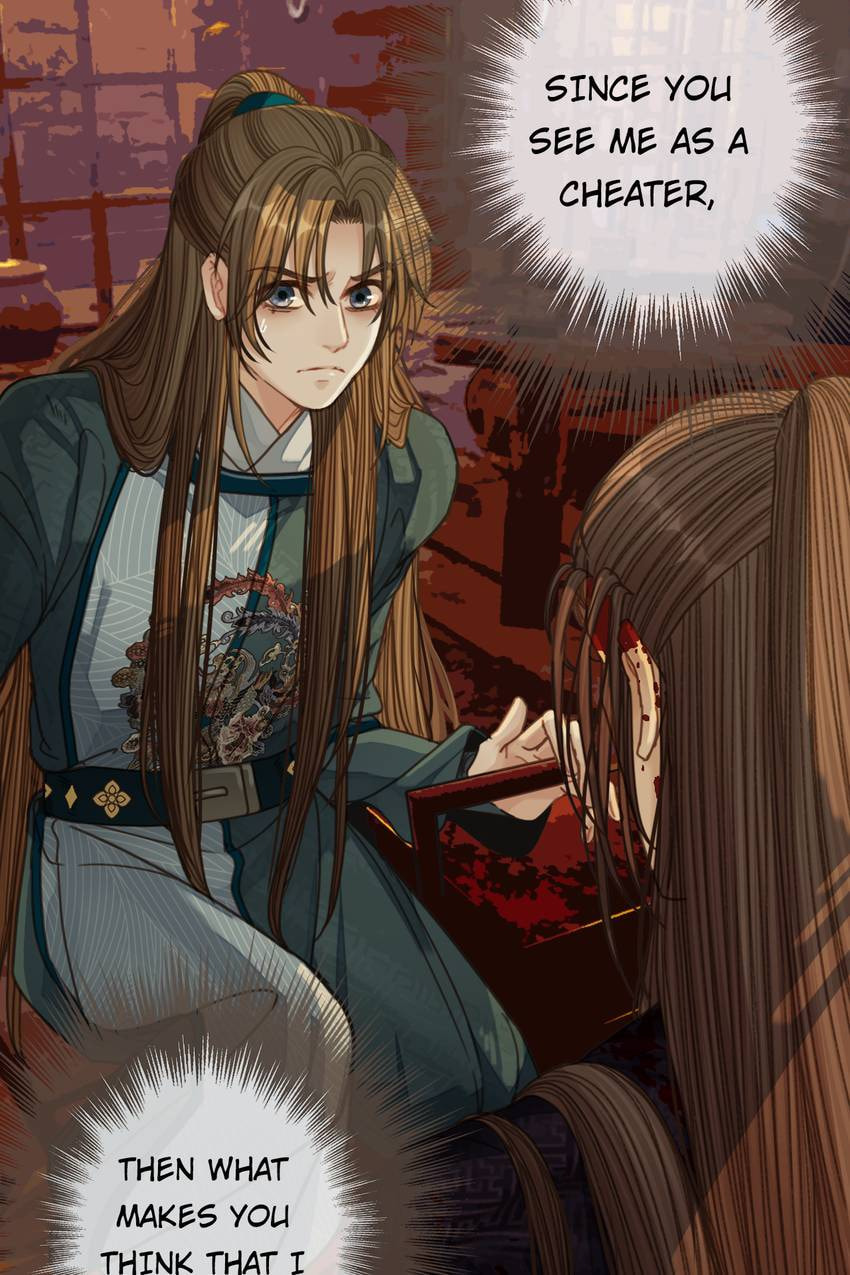 Read The Silent Concubine (Colored) chapter 44 image 36 on Lezhin