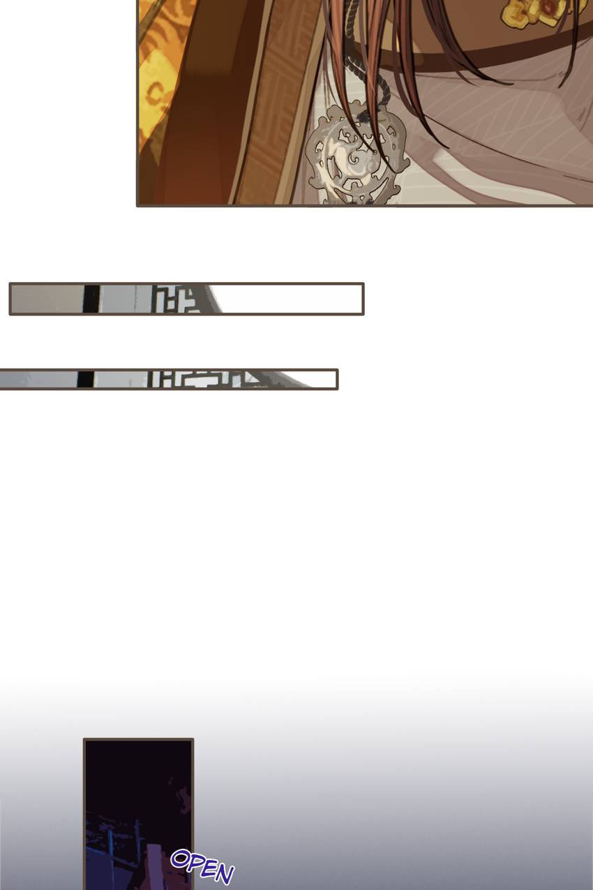 Read The Silent Concubine (Colored) chapter 44 image 9 on Lezhin