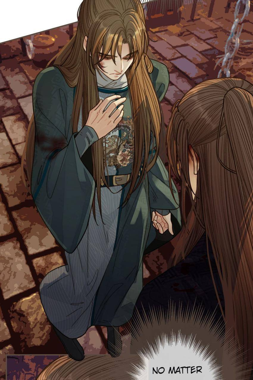 Read The Silent Concubine (Colored) chapter 45 image 12 on Lezhin