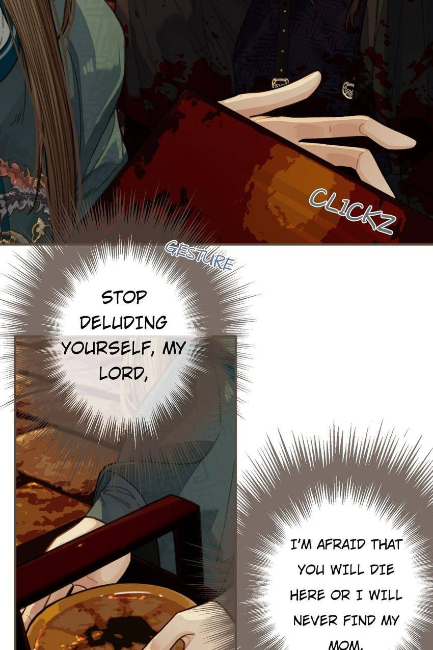 Read The Silent Concubine (Colored) chapter 45 image 16 on Lezhin
