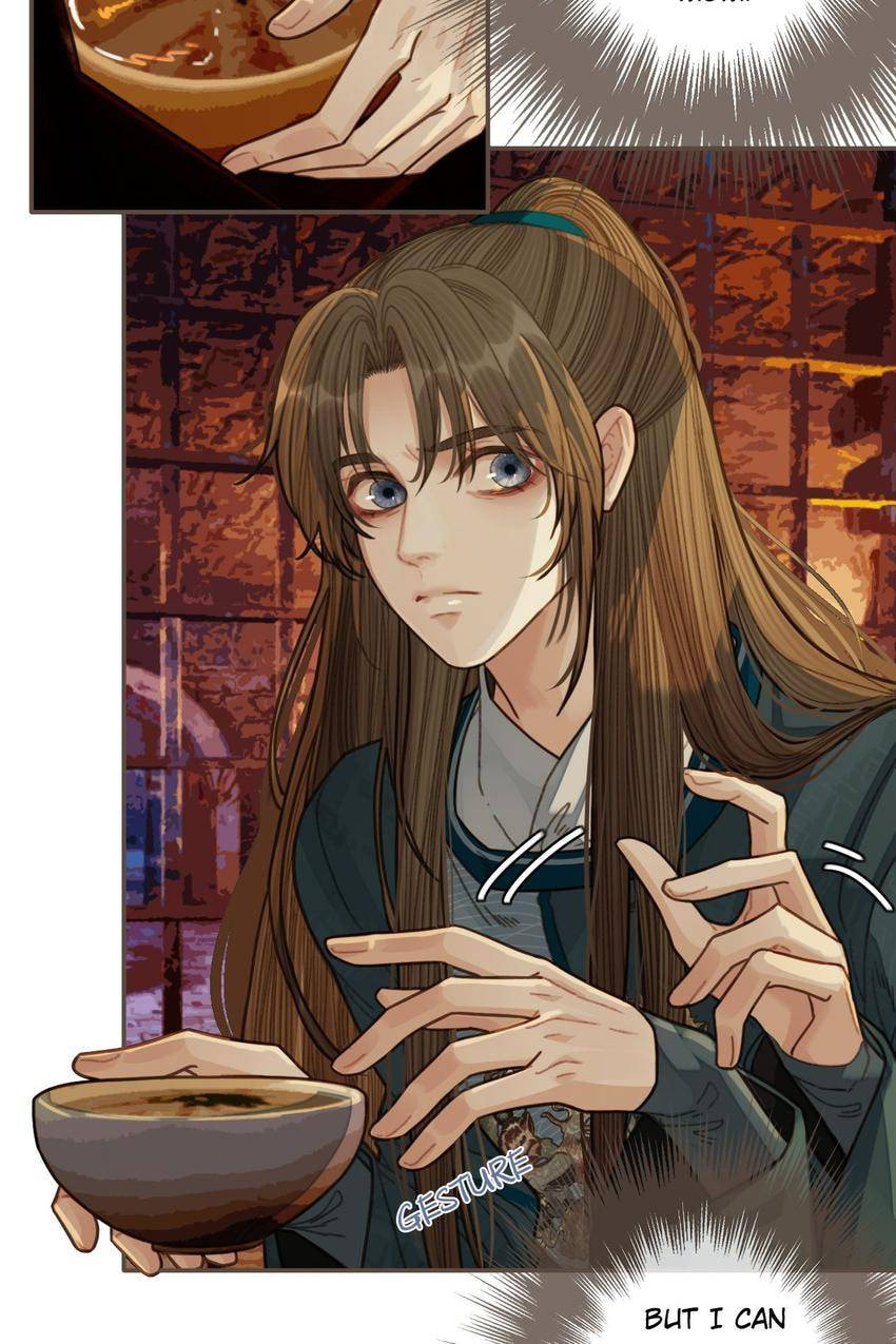 Read The Silent Concubine (Colored) chapter 45 image 17 on Lezhin