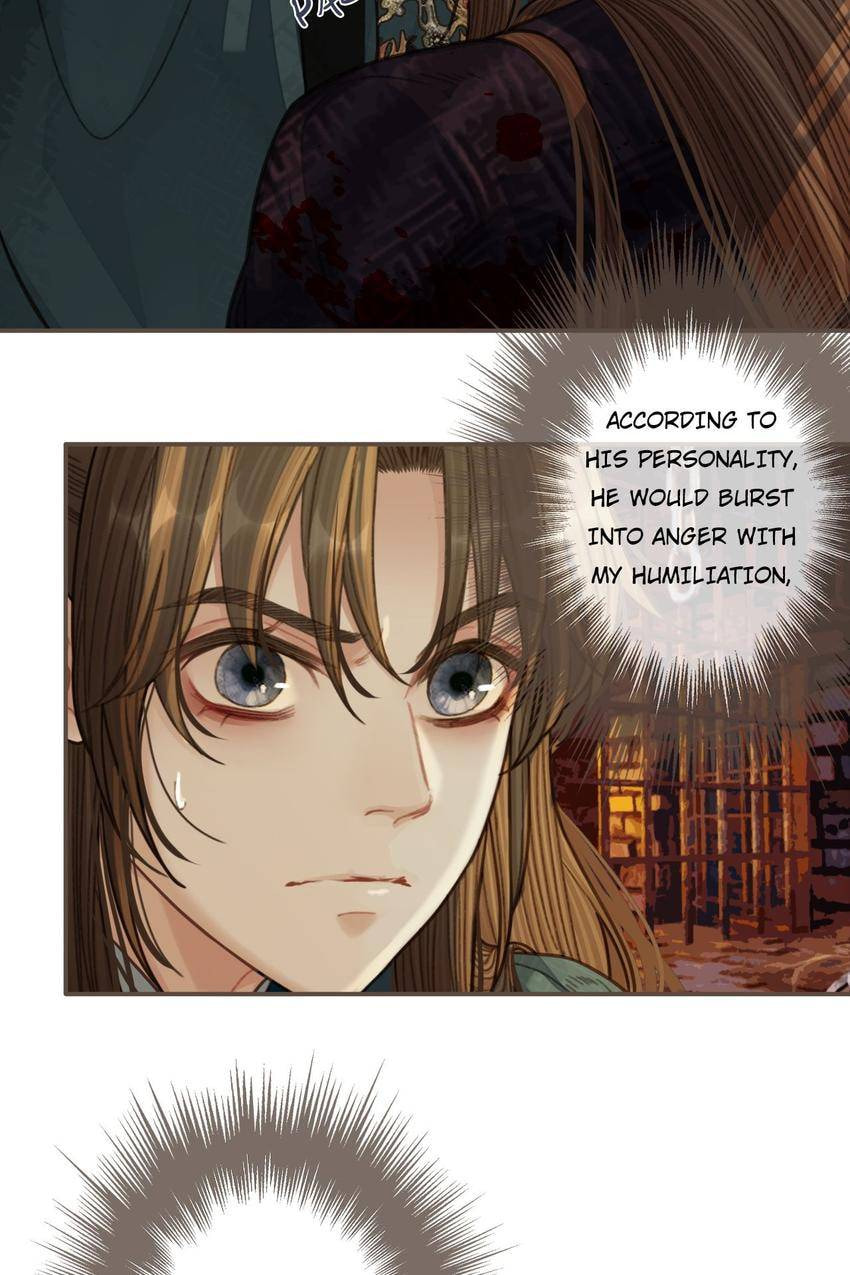 Read The Silent Concubine (Colored) chapter 45 image 19 on Lezhin
