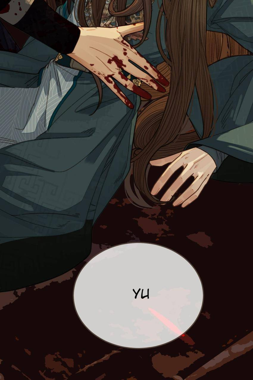 Read The Silent Concubine (Colored) chapter 45 image 32 on Lezhin