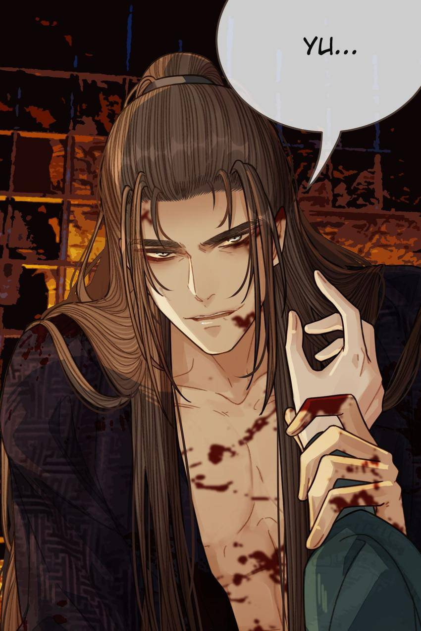 Read The Silent Concubine (Colored) chapter 45 image 40 on Lezhin