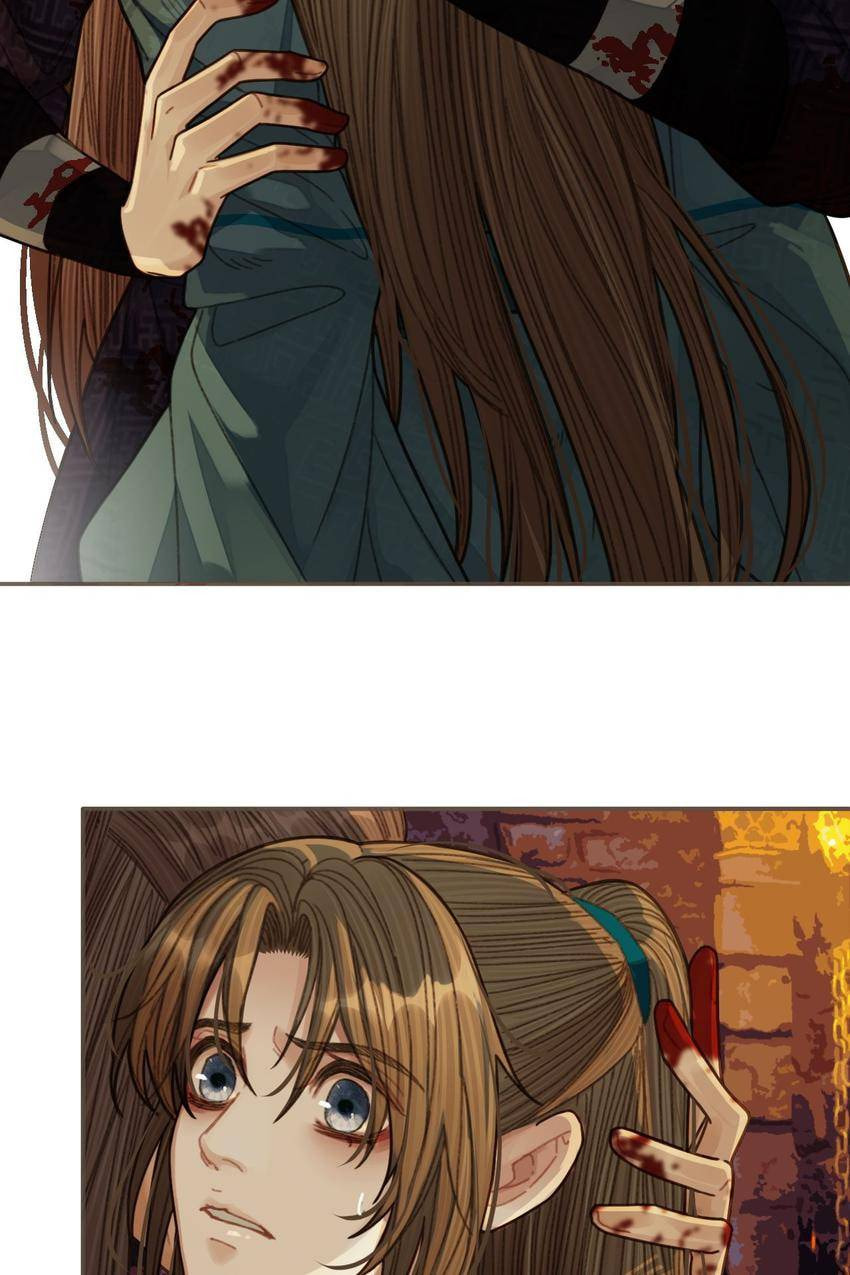 Read The Silent Concubine (Colored) chapter 45 image 47 on Lezhin