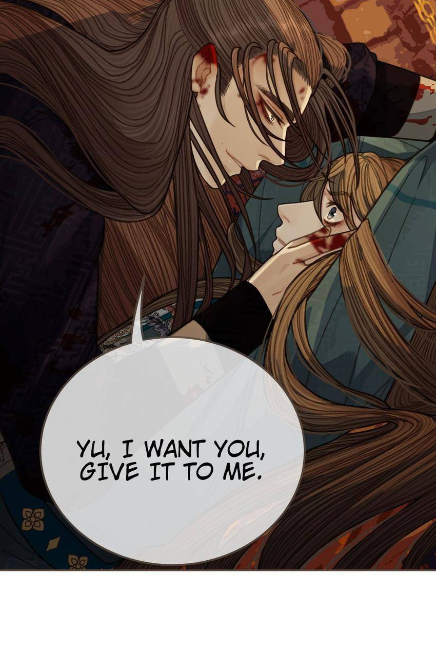 Read The Silent Concubine (Colored) chapter 46 image 13 on Lezhin