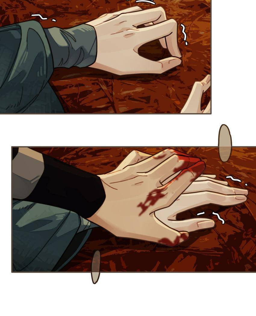 Read The Silent Concubine (Colored) chapter 46 image 22 on Lezhin