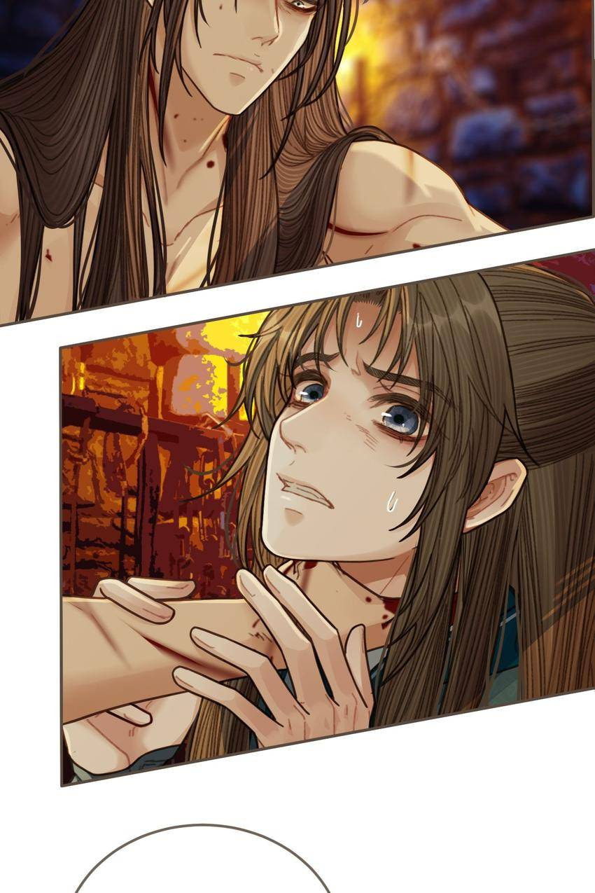 Read The Silent Concubine (Colored) chapter 46 image 34 on Lezhin