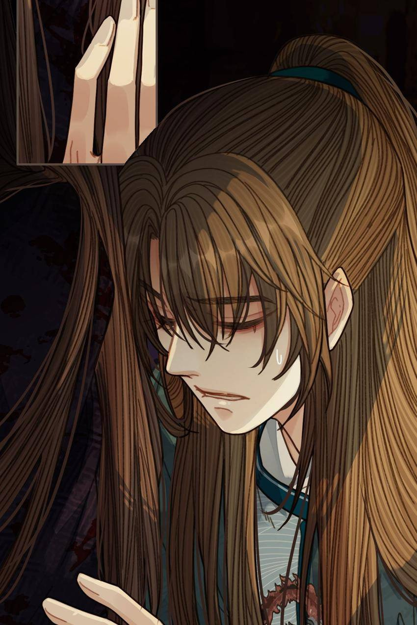 Read The Silent Concubine (Colored) chapter 46 image 5 on Lezhin