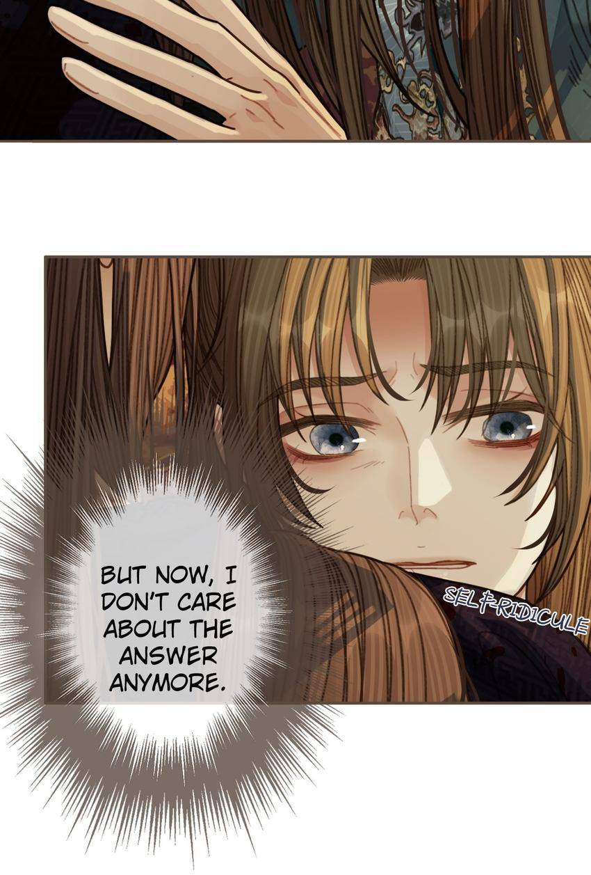 Read The Silent Concubine (Colored) chapter 46 image 6 on Lezhin