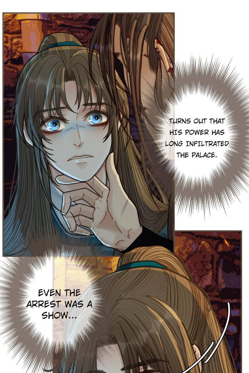 Read The Silent Concubine (Colored) chapter 47 image 15 on Lezhin