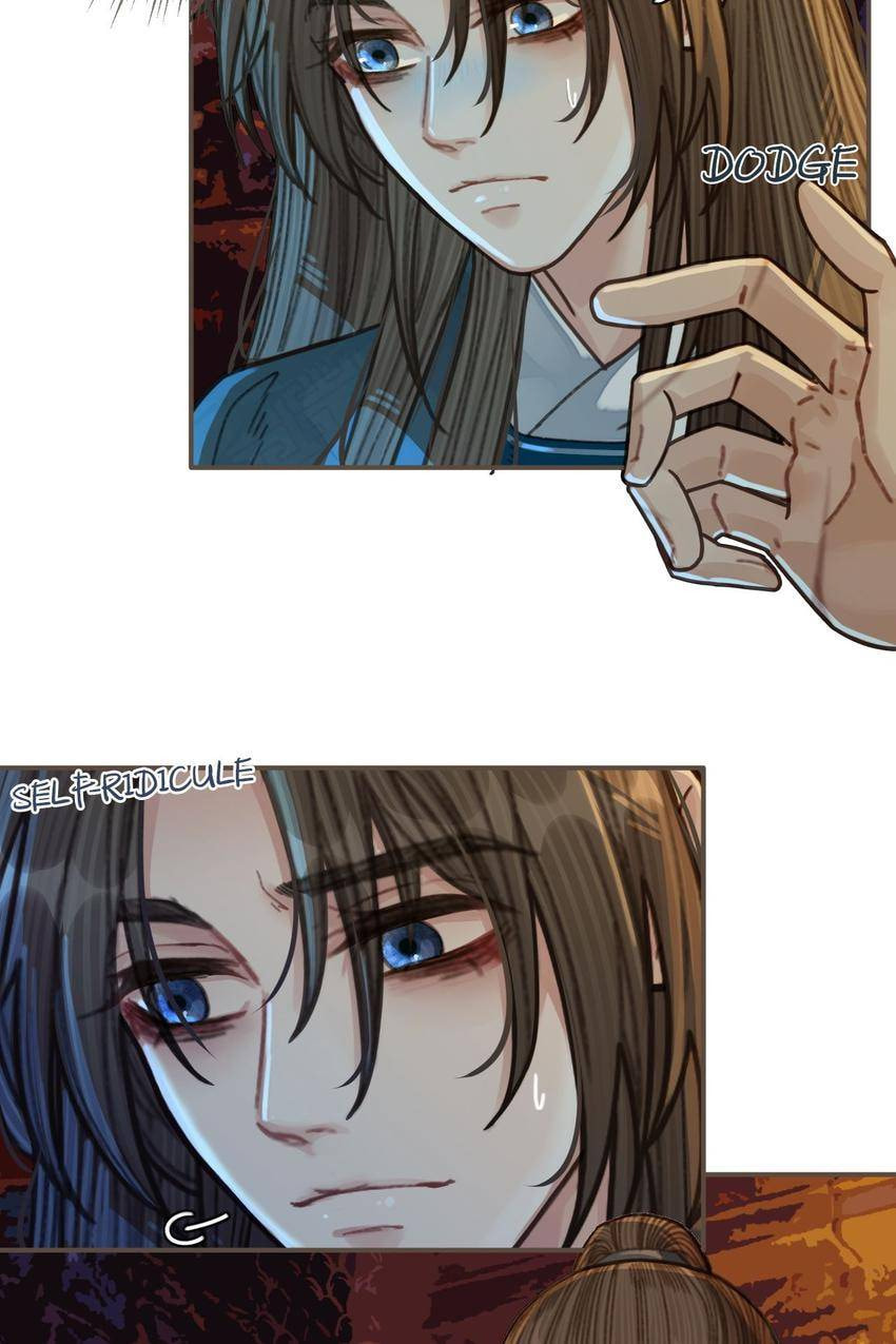 Read The Silent Concubine (Colored) chapter 47 image 16 on Lezhin