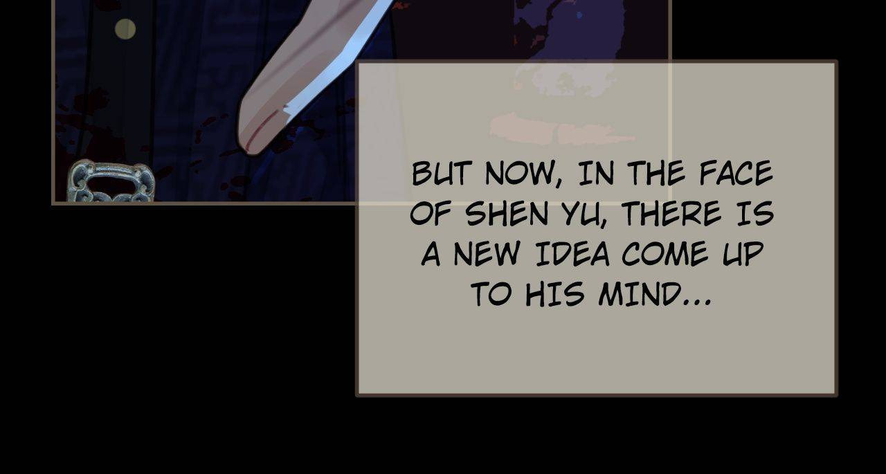 Read The Silent Concubine (Colored) chapter 47 image 22 on Lezhin