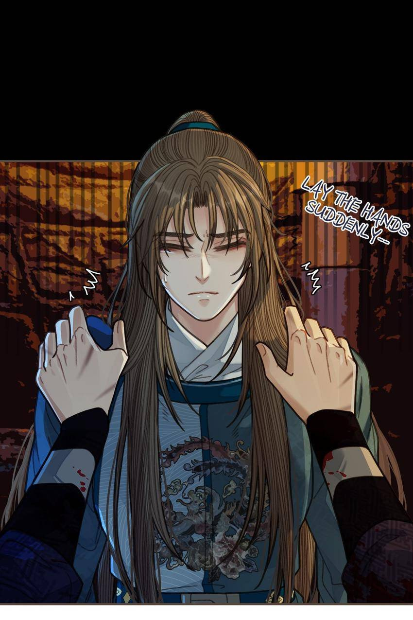 Read The Silent Concubine (Colored) chapter 47 image 23 on Lezhin