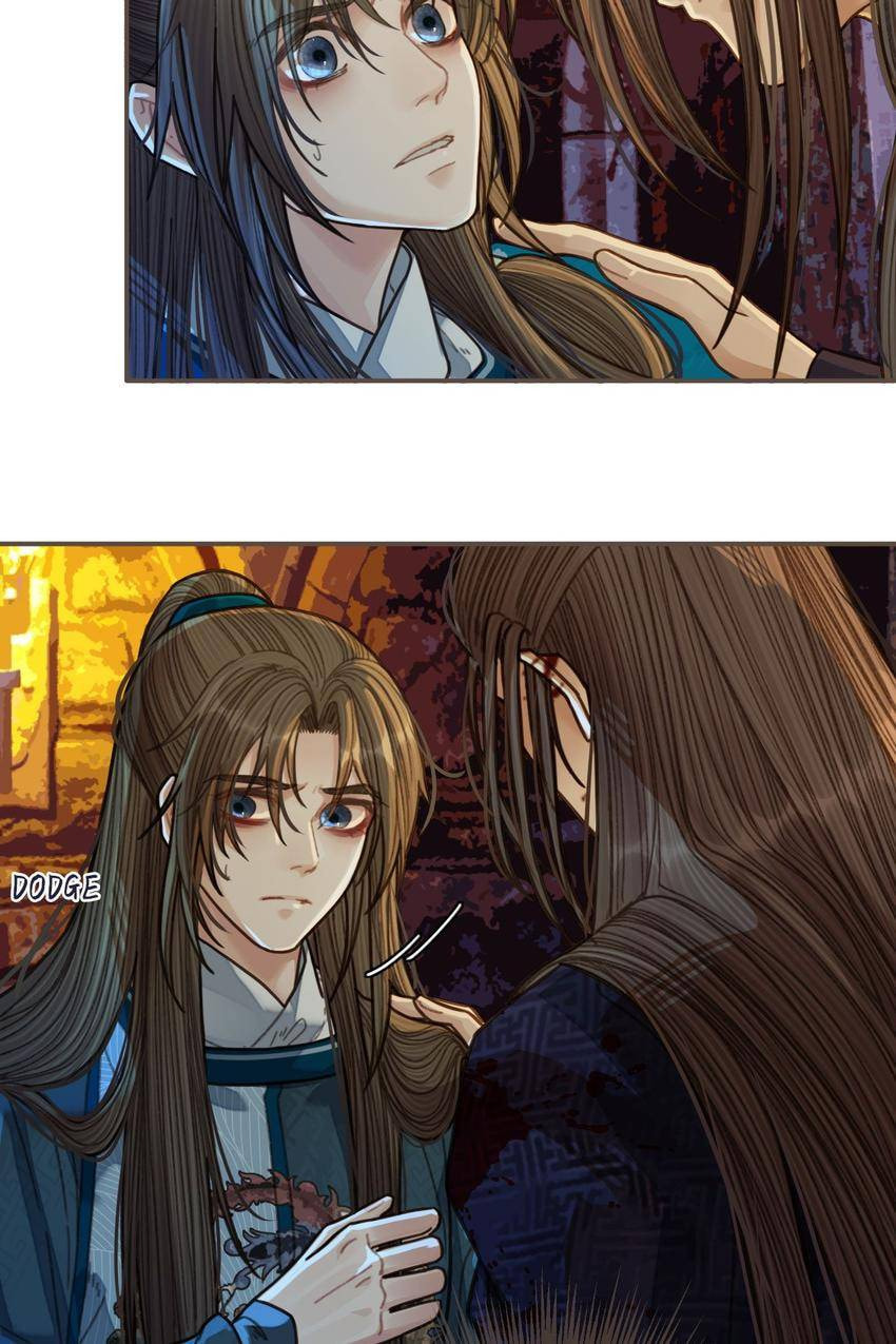 Read The Silent Concubine (Colored) chapter 47 image 32 on Lezhin