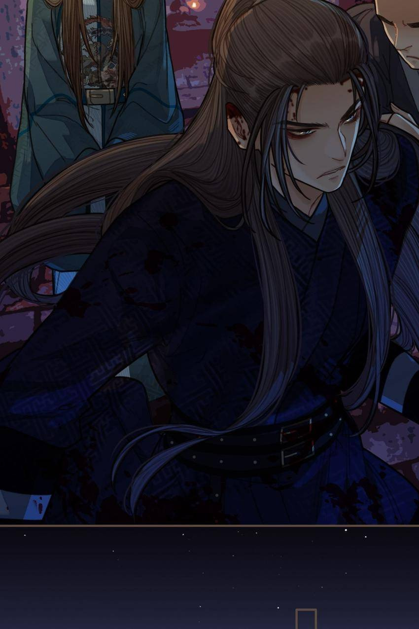 Read The Silent Concubine (Colored) chapter 47 image 36 on Lezhin