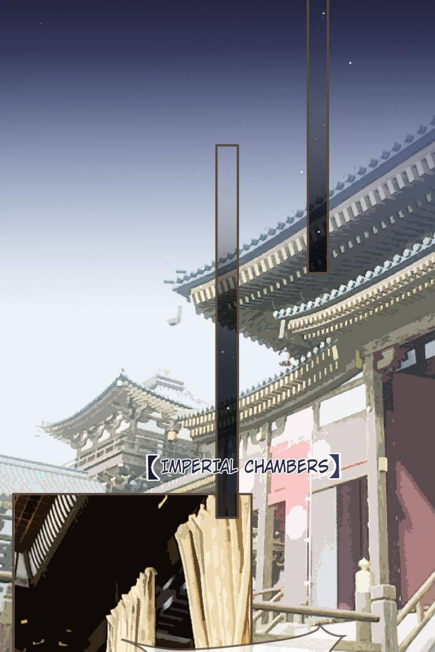 Read The Silent Concubine (Colored) chapter 47 image 37 on Lezhin