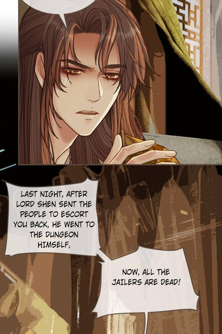 Read The Silent Concubine (Colored) chapter 47 image 40 on Lezhin