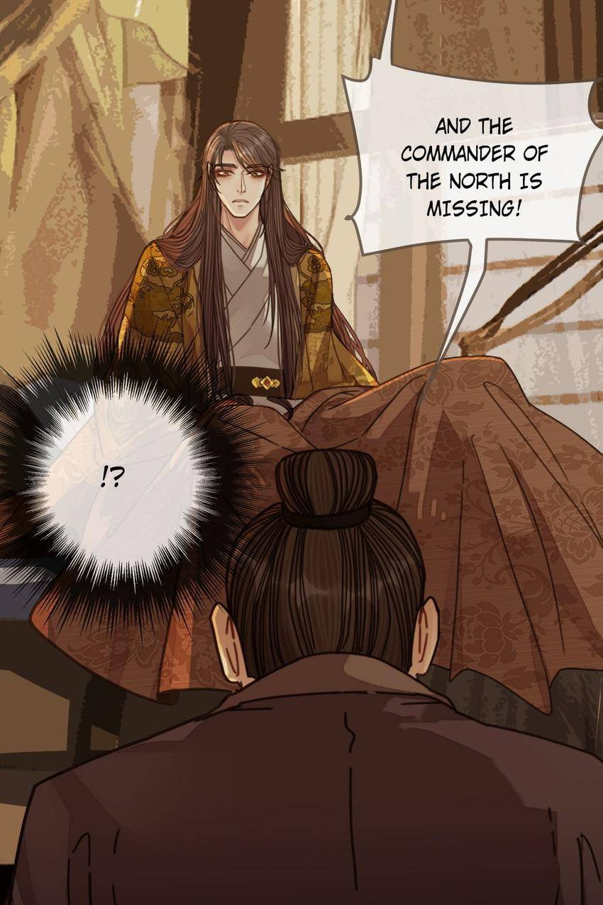 Read The Silent Concubine (Colored) chapter 47 image 41 on Lezhin