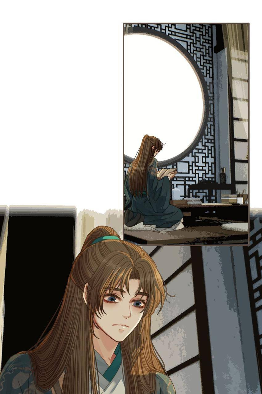 Read The Silent Concubine (Colored) chapter 47 image 46 on Lezhin