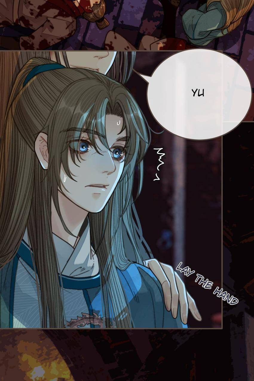 Read The Silent Concubine (Colored) chapter 47 image 5 on Lezhin