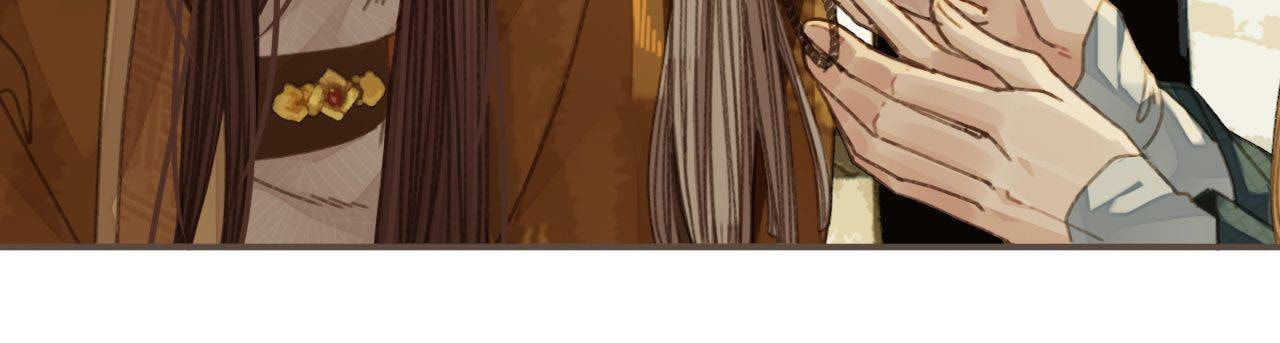 Read The Silent Concubine (Colored) chapter 47 image 52 on Lezhin