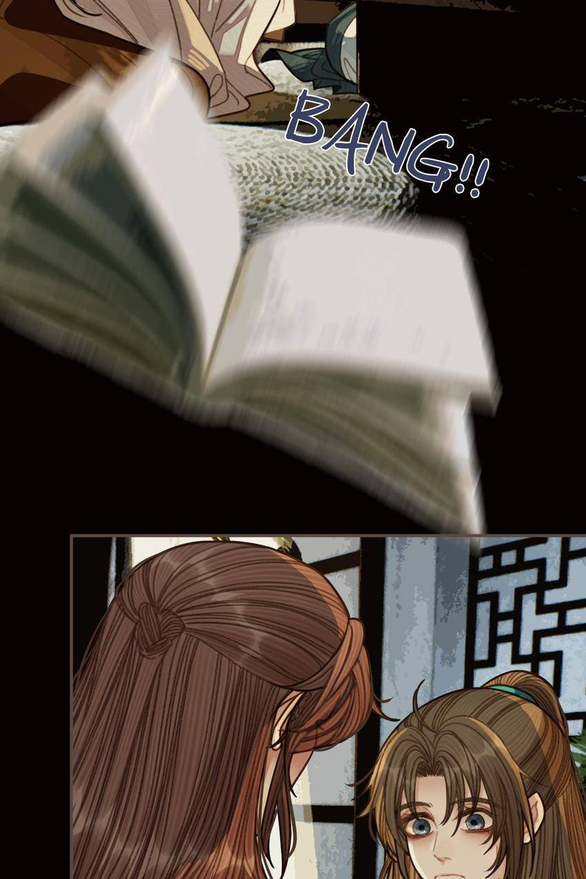 Read The Silent Concubine (Colored) chapter 47 image 57 on Lezhin