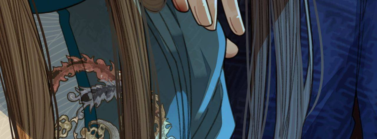 Read The Silent Concubine (Colored) chapter 47 image 7 on Lezhin