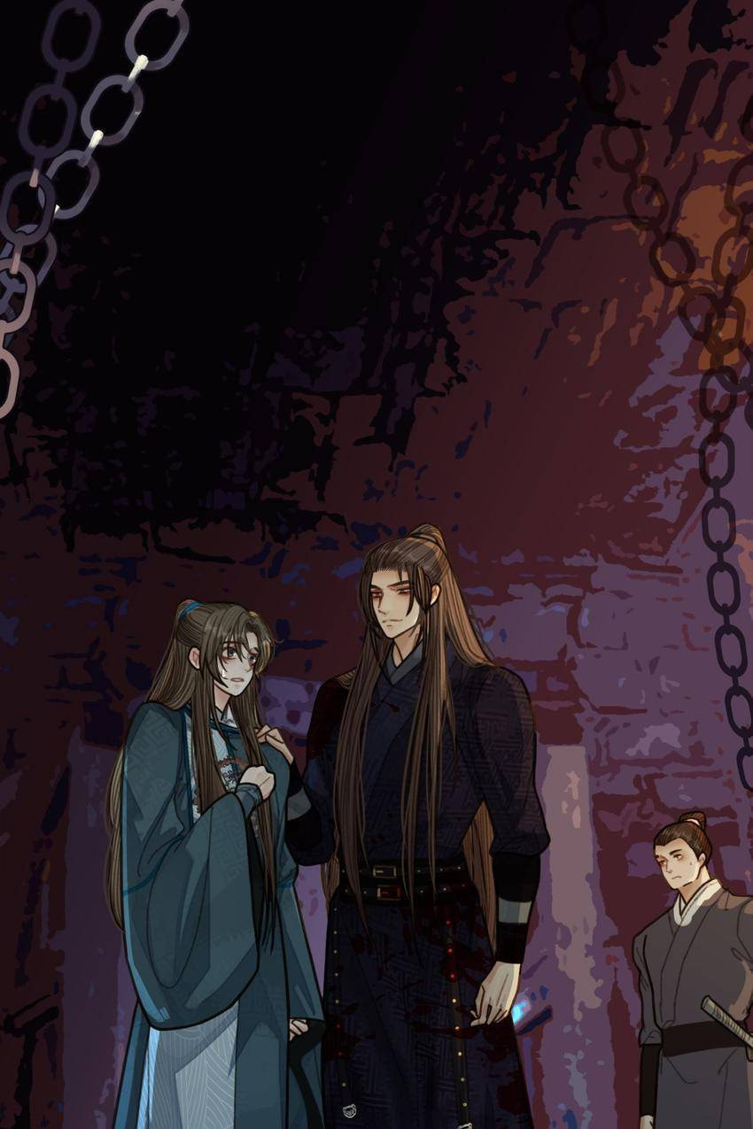 Read The Silent Concubine (Colored) chapter 47 image 8 on Lezhin