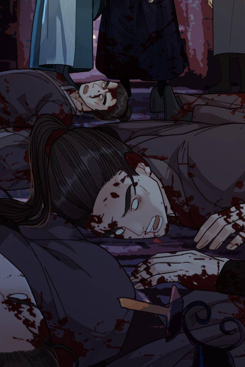 Read The Silent Concubine (Colored) chapter 47 image 9 on Lezhin