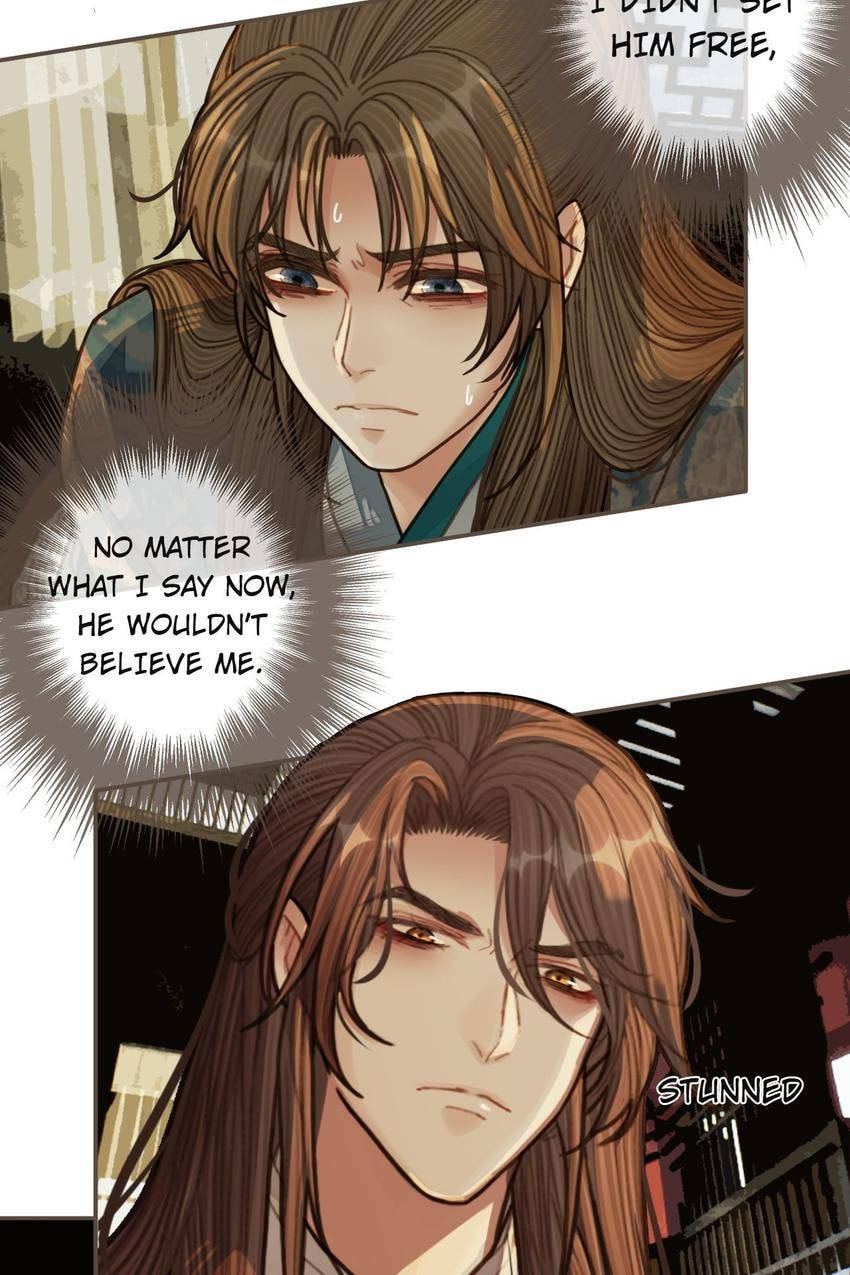 Read The Silent Concubine (Colored) chapter 48 image 2 on Lezhin