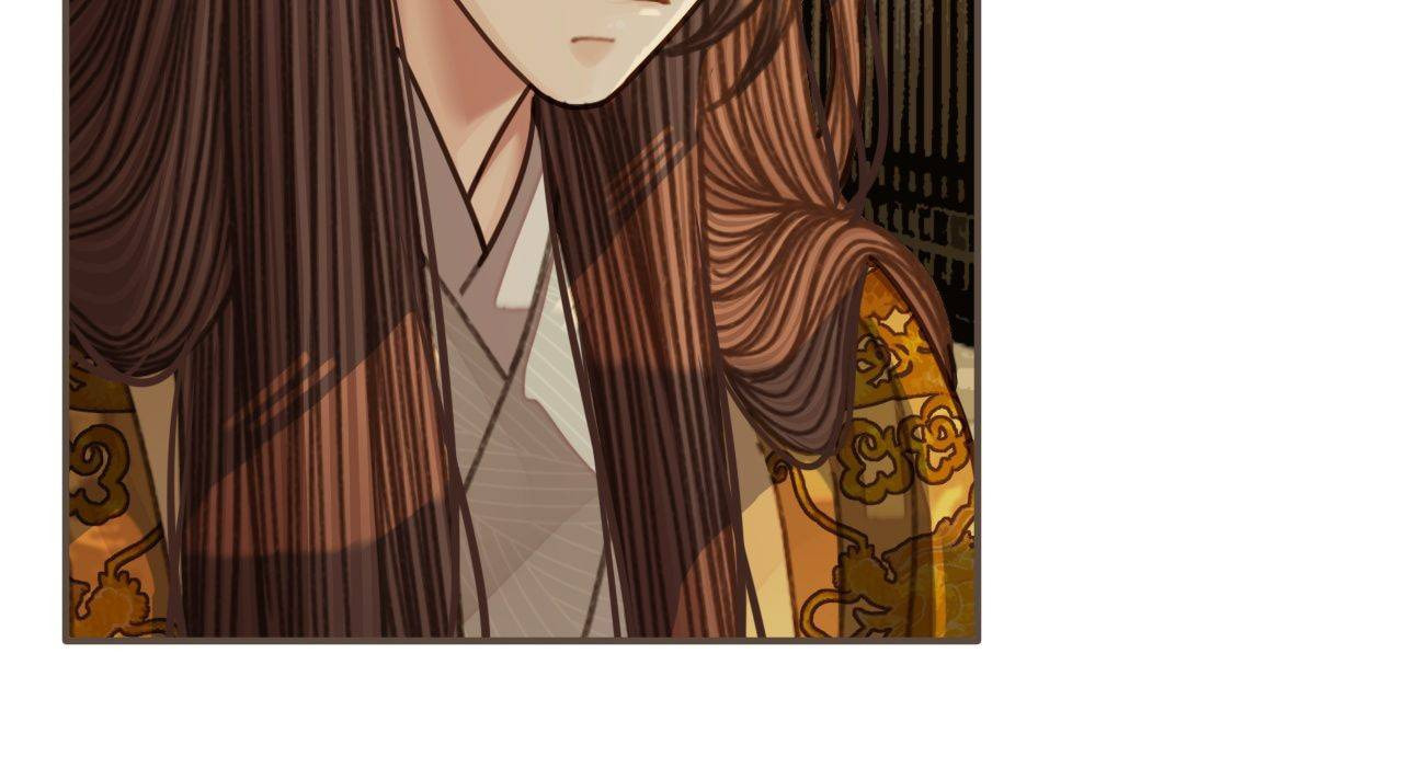 Read The Silent Concubine (Colored) chapter 48 image 27 on Lezhin