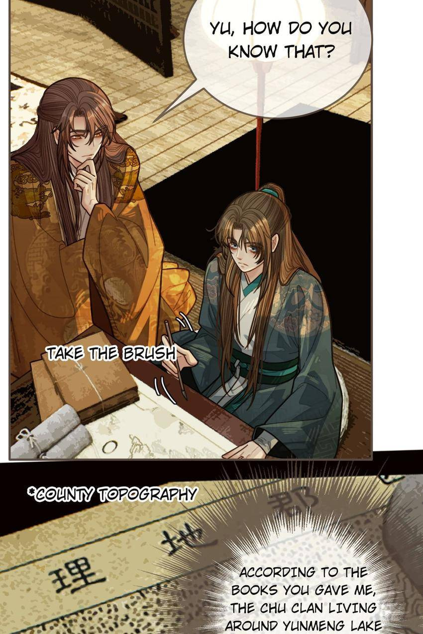 Read The Silent Concubine (Colored) chapter 48 image 36 on Lezhin