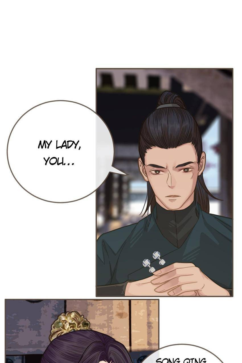 Read The Silent Concubine (Colored) chapter 5 image 16 on Lezhin