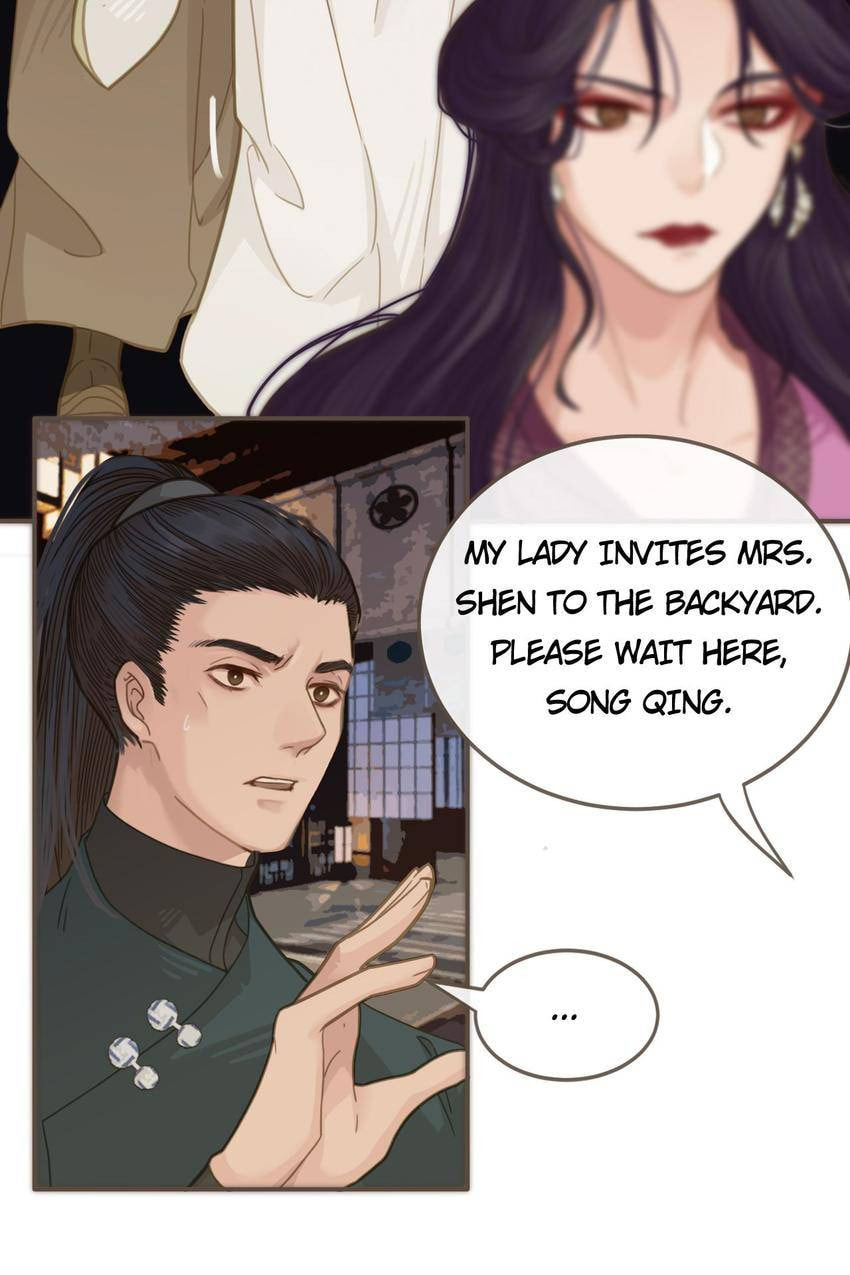 Read The Silent Concubine (Colored) chapter 5 image 30 on Lezhin