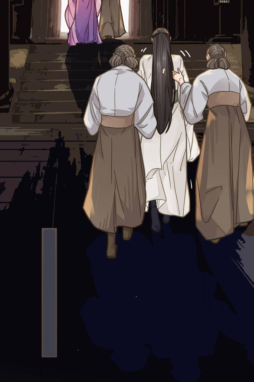 Read The Silent Concubine (Colored) chapter 5 image 33 on Lezhin