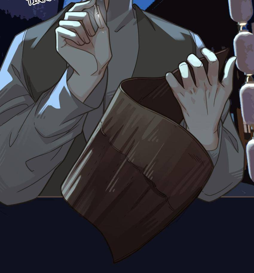 Read The Silent Concubine (Colored) chapter 5 image 40 on Lezhin