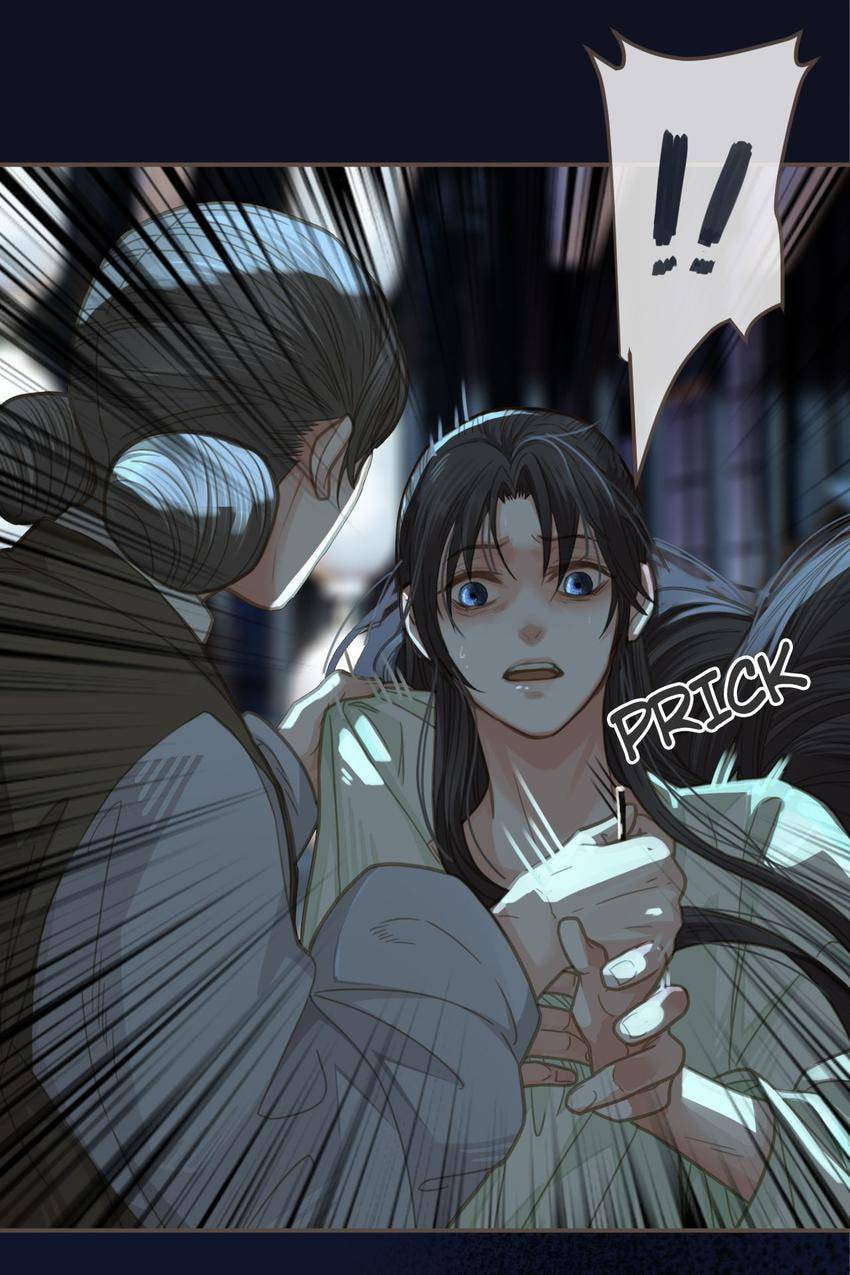 Read The Silent Concubine (Colored) chapter 5 image 41 on Lezhin