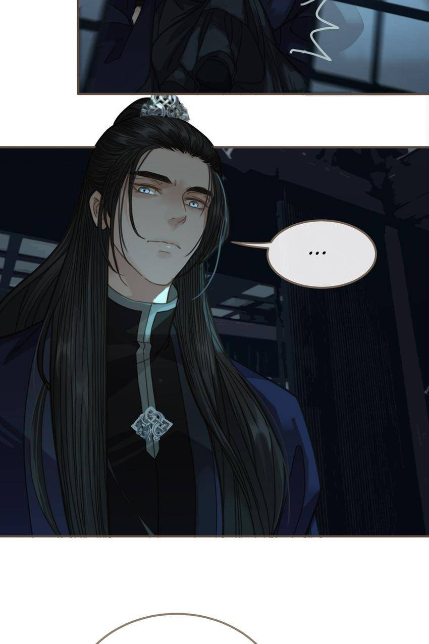 Read The Silent Concubine (Colored) chapter 5 image 53 on Lezhin