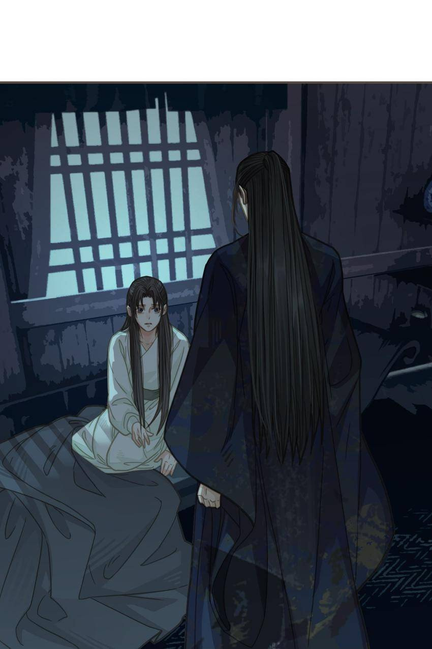 Read The Silent Concubine (Colored) chapter 5 image 59 on Lezhin