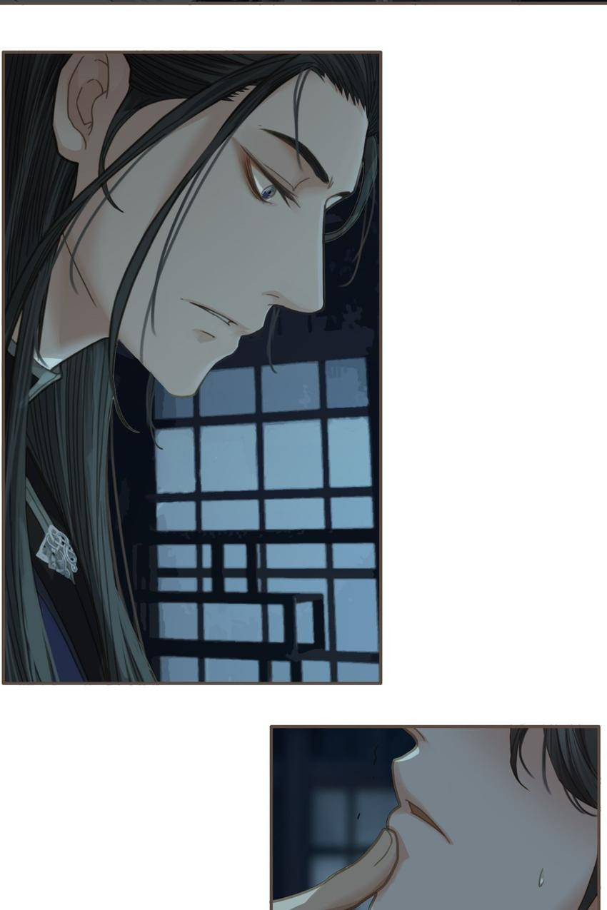 Read The Silent Concubine (Colored) chapter 5 image 60 on Lezhin