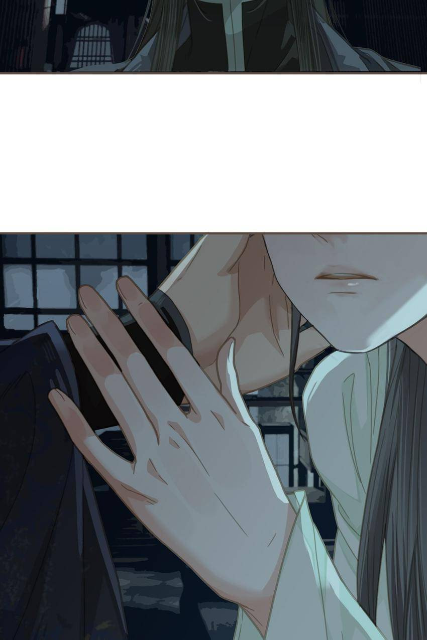 Read The Silent Concubine (Colored) chapter 5 image 62 on Lezhin