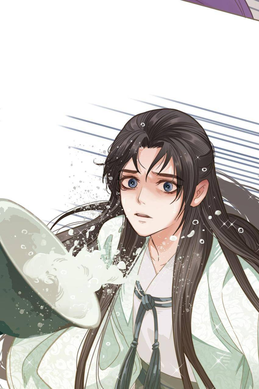 Read The Silent Concubine (Colored) chapter 5 image 8 on Lezhin