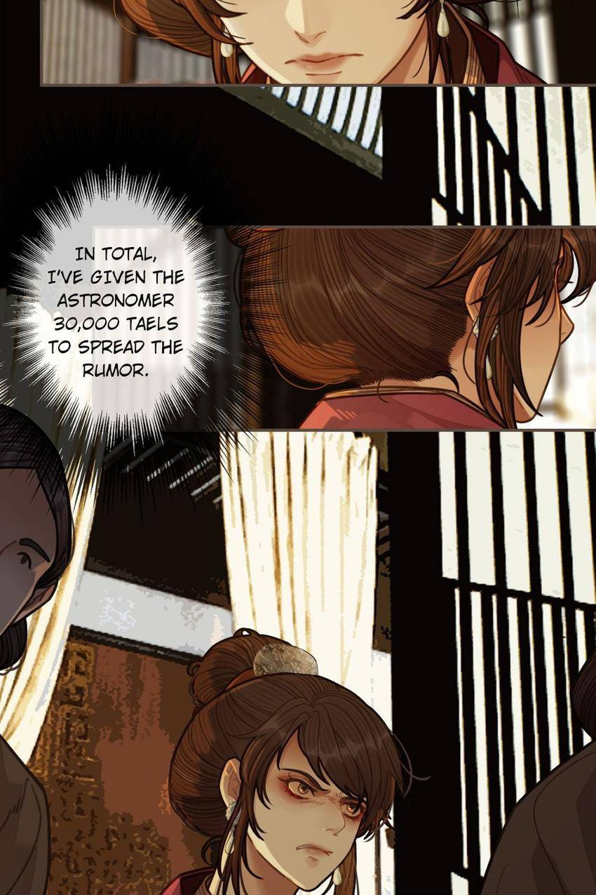 Read The Silent Concubine (Colored) chapter 50 image 10 on Lezhin